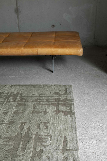 Baobab Dry Beige 9197