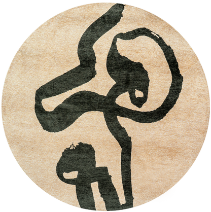 Ribbon Garden Spirit 9848